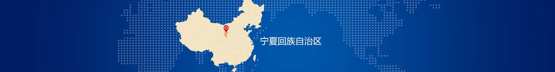 北方民族爱游戏娱乐活动入口