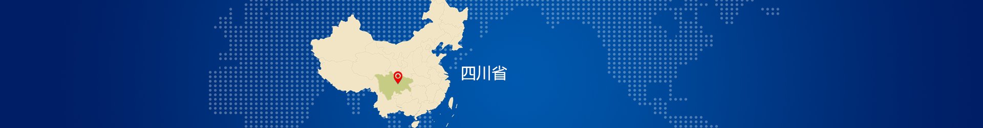四川爱游戏娱乐最新版下载